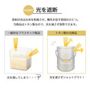 バケツ型米びつ〔5kgタイプ〕 米びつ 5kg 日本製 計量カップ付き 密閉 軽量 錆びに強い 防虫 頑丈 湿気 酸化防止 トタン製 米 OBAKETSU(オバケツ)