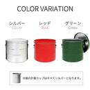 バケツ型米びつ〔20kgタイプ〕 米びつ 20kg 日本製 計量カップ付き 密閉 軽量 錆びに強い 防虫 頑丈 湿気 酸化防止 トタン製 米 OBAKETSU(オバケツ)