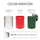 バケツ型米びつ〔30kgタイプ〕 米びつ 30kg 日本製 計量カップ付き 密閉 軽量 錆びに強い 防虫 頑丈 湿気 酸化防止 トタン製 米 OBAKETSU(オバケツ)