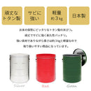 バケツ型米びつ〔30kgタイプ〕 米びつ 30kg 日本製 計量カップ付き 密閉 軽量 錆びに強い 防虫 頑丈 湿気 酸化防止 トタン製 米 OBAKETSU(オバケツ)