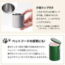 バケツ型米びつ〔30kgタイプ〕 米びつ 30kg 日本製 計量カップ付き 密閉 軽量 錆びに強い 防虫 頑丈 湿気 酸化防止 トタン製 米 OBAKETSU(オバケツ)