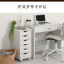 サイドチェスト サイドチェスト キャスター付き 引き出し 6段 デスクワゴン 収納 スリム A4 木目調 ぼん家具
