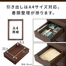 サイドチェスト サイドチェスト キャスター付き 引き出し 6段 デスクワゴン 収納 スリム A4 木目調 ぼん家具