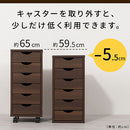 サイドチェスト サイドチェスト キャスター付き 引き出し 6段 デスクワゴン 収納 スリム A4 木目調 ぼん家具