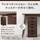 サイドチェスト サイドチェスト キャスター付き 引き出し 6段 デスクワゴン 収納 スリム A4 木目調 ぼん家具