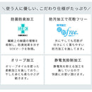 羽毛布団シングル〔エクセルゴールドラベル〕 羽毛布団 洗える 掛布団 掛け布団 シングル 冬 防ダニ 防菌 防臭 立体キルト あったか エクセルゴールドラベル S ダウン85% 通気性 軽量 日本製 秋 春 ぼん家具