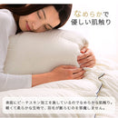 羽毛布団セミダブル〔エクセルゴールドラベル〕 羽毛布団 洗える 掛布団 掛け布団 セミダブル 冬 あったか 防ダニ 防菌 防臭 立体キルト エクセルゴールドラベル SD ダウン85% 通気性 日本製 秋 春 ぼん家具