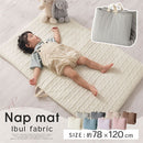 お昼寝マット お昼寝マット 保育園 布団 洗える 赤ちゃん 持ち運び お昼寝布団 イブル 敷きパッド ベビー 敷き布団 単品 折り畳み 昼寝 おしゃれ 綿100% FRUTO