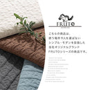 お昼寝マット お昼寝マット 保育園 布団 洗える 赤ちゃん 持ち運び お昼寝布団 イブル 敷きパッド ベビー 敷き布団 単品 折り畳み 昼寝 おしゃれ 綿100% FRUTO