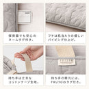 お昼寝マット お昼寝マット 保育園 布団 洗える 赤ちゃん 持ち運び お昼寝布団 イブル 敷きパッド ベビー 敷き布団 単品 折り畳み 昼寝 おしゃれ 綿100% FRUTO