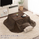 掛け布団付き折れ脚こたつ〔68×68cm〕 こたつ 正方形 こたつセット おしゃれ こたつテーブル 折りたたみ こたつ布団 掛け布団 上掛け 省スペース 北欧 一人用 ぼん家具