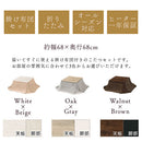 掛け布団付き折れ脚こたつ〔68×68cm〕 こたつ 正方形 こたつセット おしゃれ こたつテーブル 折りたたみ こたつ布団 掛け布団 上掛け 省スペース 北欧 一人用 ぼん家具