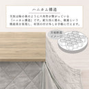 掛け布団付き折れ脚こたつ〔105×75cm〕 こたつ おしゃれ こたつセット 掛布団 こたつテーブル 布団 長方形 省スペース 75×105 セット ぼん家具