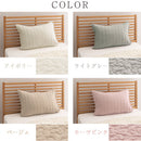 ピローケース 枕カバー おしゃれ 綿100% 枕 カバー 43×63 50×70 cm 対応 標準 大きめ イブル まくらカバー 洗える ピローケース コットン100% FRUTO