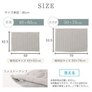 ピローケース 枕カバー おしゃれ 綿100% 枕 カバー 43×63 50×70 cm 対応 標準 大きめ イブル まくらカバー 洗える ピローケース コットン100% FRUTO