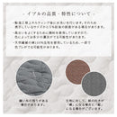 ピローケース 枕カバー おしゃれ 綿100% 枕 カバー 43×63 50×70 cm 対応 標準 大きめ イブル まくらカバー 洗える ピローケース コットン100% FRUTO