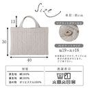 トートバッグ トートバッグ レッスンバッグ キルティング 手提げバッグ 子供 キルト 手提げかばん お稽古バッグ ピアノ 女の子 男の子 サブバッグ 布 イブル FRUTO