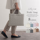 トートバッグ トートバッグ レッスンバッグ キルティング 手提げバッグ 子供 キルト 手提げかばん お稽古バッグ ピアノ 女の子 男の子 サブバッグ 布 イブル FRUTO