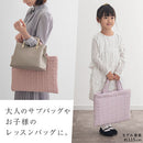 トートバッグ トートバッグ レッスンバッグ キルティング 手提げバッグ 子供 キルト 手提げかばん お稽古バッグ ピアノ 女の子 男の子 サブバッグ 布 イブル FRUTO
