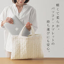 トートバッグ トートバッグ レッスンバッグ キルティング 手提げバッグ 子供 キルト 手提げかばん お稽古バッグ ピアノ 女の子 男の子 サブバッグ 布 イブル FRUTO