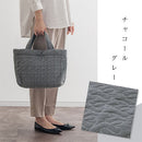 マチ付きトートバッグ トートバッグ レディース ヌビバッグ サブバッグ キルティング マチ付き A4サイズ 通勤 パソコン タブレット 収納 カバン トート おしゃれ 韓国 FRUTO
