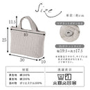 マチ付きトートバッグ トートバッグ レディース ヌビバッグ サブバッグ キルティング マチ付き A4サイズ 通勤 パソコン タブレット 収納 カバン トート おしゃれ 韓国 FRUTO