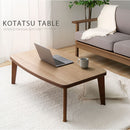 木製リバーシブルこたつ〔Lサイズ〕 こたつ コタツ 本体 こたつテーブル 長方形 105×60 カジュアルこたつ 天板 リバーシブル 北欧 おしゃれ ぼん家具