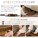 天然木・折れ脚こたつ〔円形直径100cm〕 こたつ コタツ 炬燵 テーブル 本体 円卓 丸型 折れ脚 カジュアルこたつ 和室 リビング 北欧 おしゃれ ぼん家具