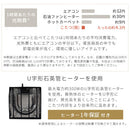 天然木・折れ脚こたつ〔円形直径100cm〕 こたつ コタツ 炬燵 テーブル 本体 円卓 丸型 折れ脚 カジュアルこたつ 和室 リビング 北欧 おしゃれ ぼん家具