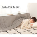 木製棚付きこたつ〔120×50cm〕 こたつ こたつテーブル 長方形 120×50cm 折れ脚こたつ 折りたたみ 棚付き 収納 省スペース おしゃれ リビング 一人用 ぼん家具