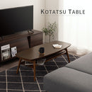 木製棚付きこたつ〔120×50cm〕 こたつ こたつテーブル 長方形 120×50cm 折れ脚こたつ 折りたたみ 棚付き 収納 省スペース おしゃれ リビング 一人用 ぼん家具