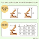 キッズデスク&チェア 学習机 チェア セット 勉強机 おしゃれ キッズデスクセット 子供机 昇降式 コンパクト 机 椅子 2点セット 幼児 小学生 木製 大和屋