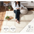 キルトラグ〔185×185cm〕 ラグマット ラグ キルトラグ 洗える キルト 185×185 正方形 滑り止め付き ホットカーペット対応 床暖房対応 オールシーズン キルティング キルティングラグ FRUTO