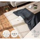 キルトラグ〔185×185cm〕 ラグマット ラグ キルトラグ 洗える キルト 185×185 正方形 滑り止め付き ホットカーペット対応 床暖房対応 オールシーズン キルティング キルティングラグ FRUTO