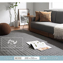 キルトラグ〔200×250cm〕 ラグ カーペット ラグマット 洗える 夏用ラグ おしゃれ 3畳 キルトラグ 200×250 年中 キルティング 滑り止め 厚手 軽量 FRUTO
