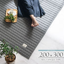 キルトラグ〔200×300cm〕 ラグマット ラグ キルトラグ 洗えるキルティング 200×300 滑り止め付き ホットカーペット対応 キルト 床暖房対応 オールシーズン 夏 デニムラグ 夏ラグ FRUTO