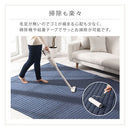 キルトラグ〔200×300cm〕 ラグマット ラグ キルトラグ 洗えるキルティング 200×300 滑り止め付き ホットカーペット対応 キルト 床暖房対応 オールシーズン 夏 デニムラグ 夏ラグ FRUTO