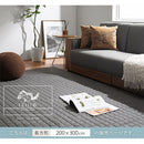キルトラグ〔200×300cm〕 ラグマット ラグ キルトラグ 洗えるキルティング 200×300 滑り止め付き ホットカーペット対応 キルト 床暖房対応 オールシーズン 夏 デニムラグ 夏ラグ FRUTO
