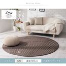 キルトラグ〔丸型直径185cm〕 ラグマット ラグ カーペット 丸形 185 洗える おしゃれ 北欧 円形 ふわふわ キルト 滑り止め 床暖房 ブラウン アイボリー グレー ネイビー FRUTO FRUTO