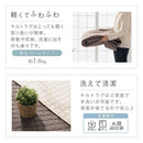 キルトラグ〔丸型直径185cm〕 ラグマット ラグ カーペット 丸形 185 洗える おしゃれ 北欧 円形 ふわふわ キルト 滑り止め 床暖房 ブラウン アイボリー グレー ネイビー FRUTO FRUTO