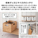 ユニットラック〔3段ラック本体〕 オープンラック 3段 可動棚 シェルフ 収納棚 木製 スチール リビング 北欧 ぼん家具