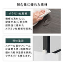 ユニットラック〔3段ラック本体〕 オープンラック 3段 可動棚 シェルフ 収納棚 木製 スチール リビング 北欧 ぼん家具