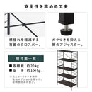 ユニットラック〔5段ラック本体〕 オープンシェルフ 5段 可動棚 オープンラック 木製 ラック 本棚 A4 大容量 ハイタイプ ユニットラック 本体 幅80 奥行40 高さ165 リビング 収納 棚 ぼん家具