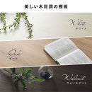 ユニットラック〔5段ラック本体〕 オープンシェルフ 5段 可動棚 オープンラック 木製 ラック 本棚 A4 大容量 ハイタイプ ユニットラック 本体 幅80 奥行40 高さ165 リビング 収納 棚 ぼん家具