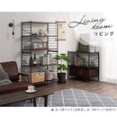 ユニットラック〔5段ラック本体〕 オープンシェルフ 5段 可動棚 オープンラック 木製 ラック 本棚 A4 大容量 ハイタイプ ユニットラック 本体 幅80 奥行40 高さ165 リビング 収納 棚 ぼん家具