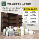 マルチ収納ラック 本棚  扉付き 4段 可動棚  収納棚 コミック 漫画 cd キャビネット 大容量 木目調 北欧 ぼん家具