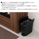 SOLOW ペダルオープンツイン20L〔2個セット〕 ゴミ箱 20リットル 20L ごみ箱 ダストボックス 2個セット ペダル式 キャスター付き キッチン 蓋 フタ付き 両開き 袋止め 抗菌加工 リス ぼん家具