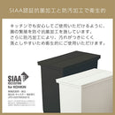 SOLOW ペダルオープンツイン35L〔2個セット〕 ゴミ箱 35リットル 35L ごみ箱 ダストボックス 2個セット ペダル式 スリム キャスター付き 蓋 フタ付き キッチン 両開き 袋止め 抗菌加工 リス ぼん家具