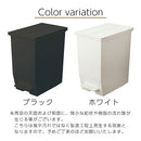 SOLOW ペダルオープンツイン45L〔2個セット〕 ゴミ箱 45リットル 45L ごみ箱 ダストボックス 2個セット キッチン ペダル式 キャスター付き 蓋 フタ付き おしゃれ 両開き 袋止め 抗菌加工 リス ぼん家具