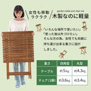 ガーデンテーブル&チェア ガーデンテーブルセット ガーデンテーブル ガーデンチェア ガーデンファニチャー 屋外 椅子 おしゃれ 木製 折りたたみ 天然木 軽量 3点セット 丸 四角 ぼん家具